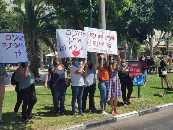 "לא נשתוק עד שייענשו" // צילום: רעם ליש